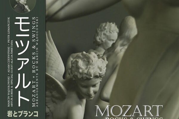 Mozart Rocks and Swings LP