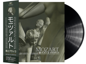 Mozart Rocks and Swings - Standard LP